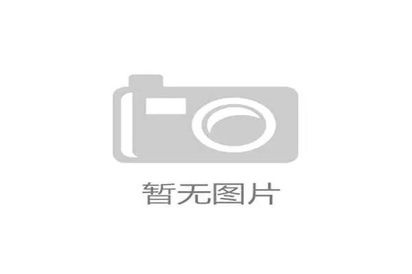 F1 迈阿密站前瞻：维斯塔潘确认红牛赛车在街道赛道拥有明显空气动力学优势。